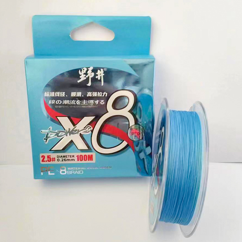 100 meters without fluorescent blue 5.0